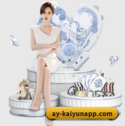 开云体育的故事(kaiyun)