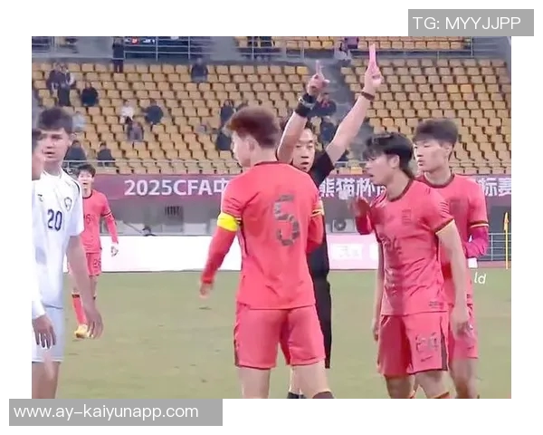 汪士钦红牌事件警示年轻球员应理性展现拼搏精神