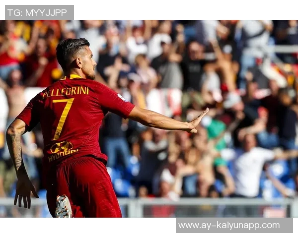 小基恩期待在意甲联赛中继续展现实力并争取胜利