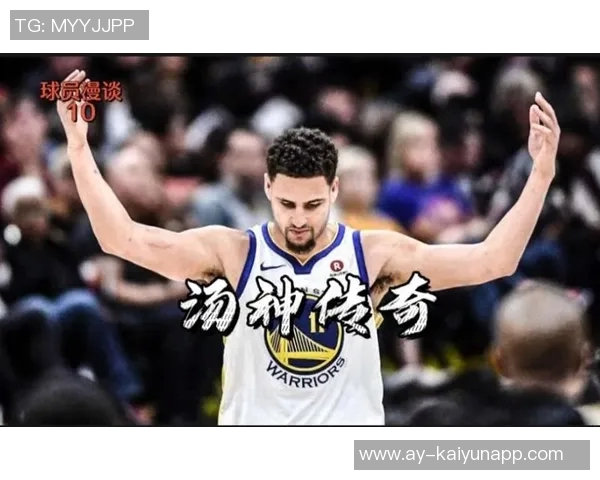 克莱渴望戒指荣誉希望与魔术师并肩成为传奇