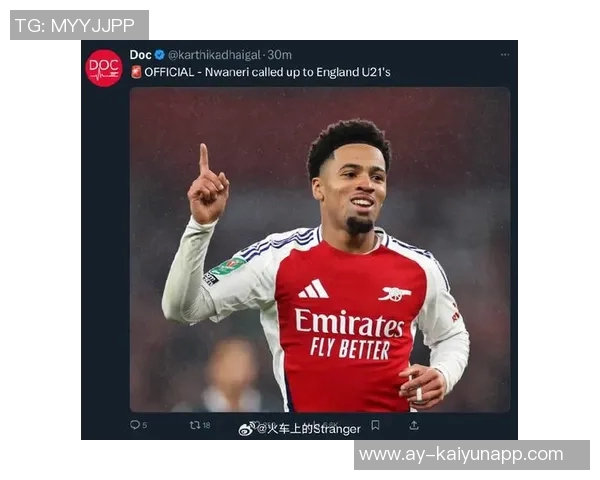 英格兰U21精彩表现恩瓦内里助攻双响刘易斯吉滕斯齐发力四球大胜 英格兰U21精彩表现恩瓦内里助攻双响刘易斯吉滕斯齐发力四球大胜